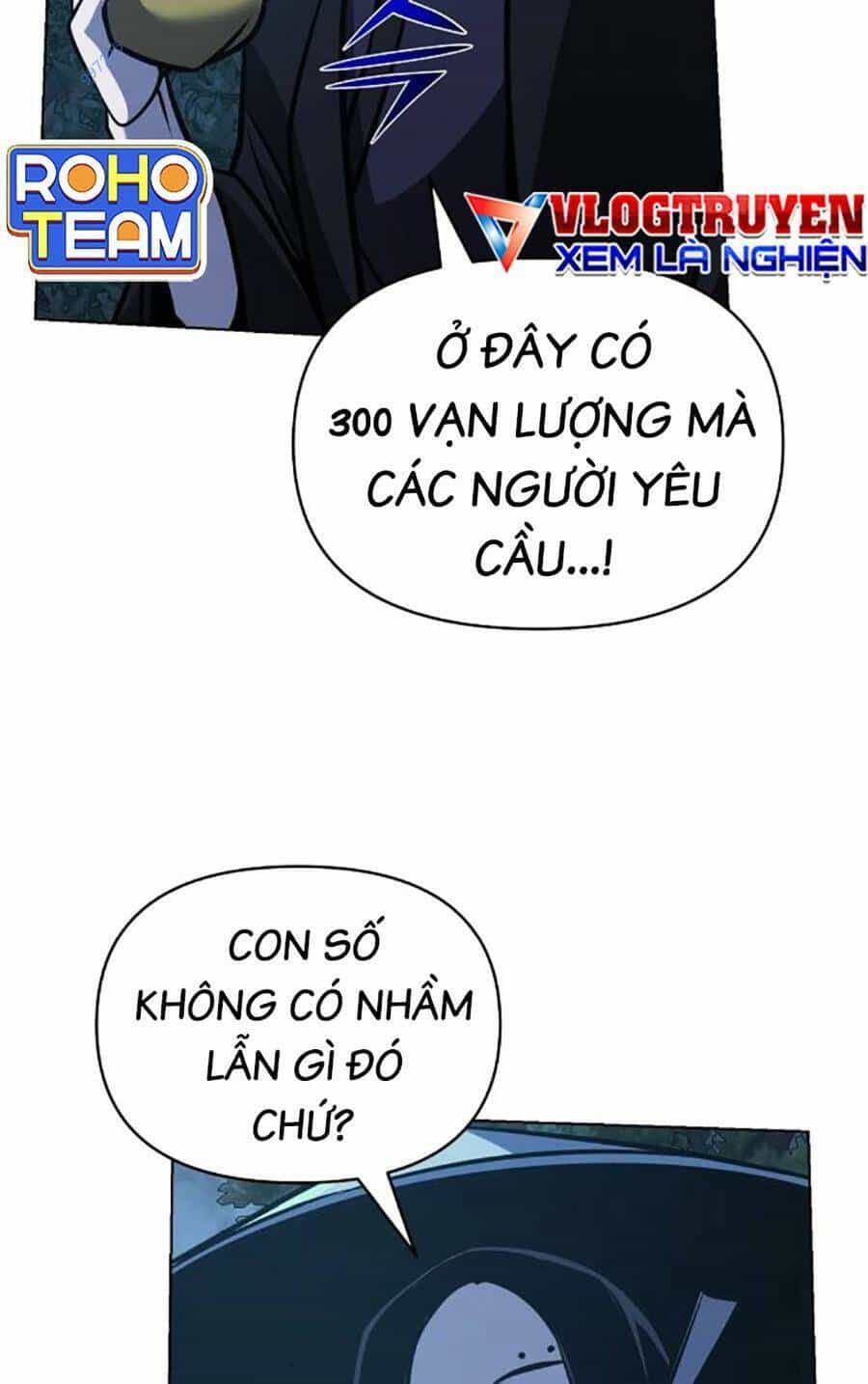 Tiểu Tử Đáng Ngờ Lại Là Cao Thủ - Chương 28 - ảnh 27
