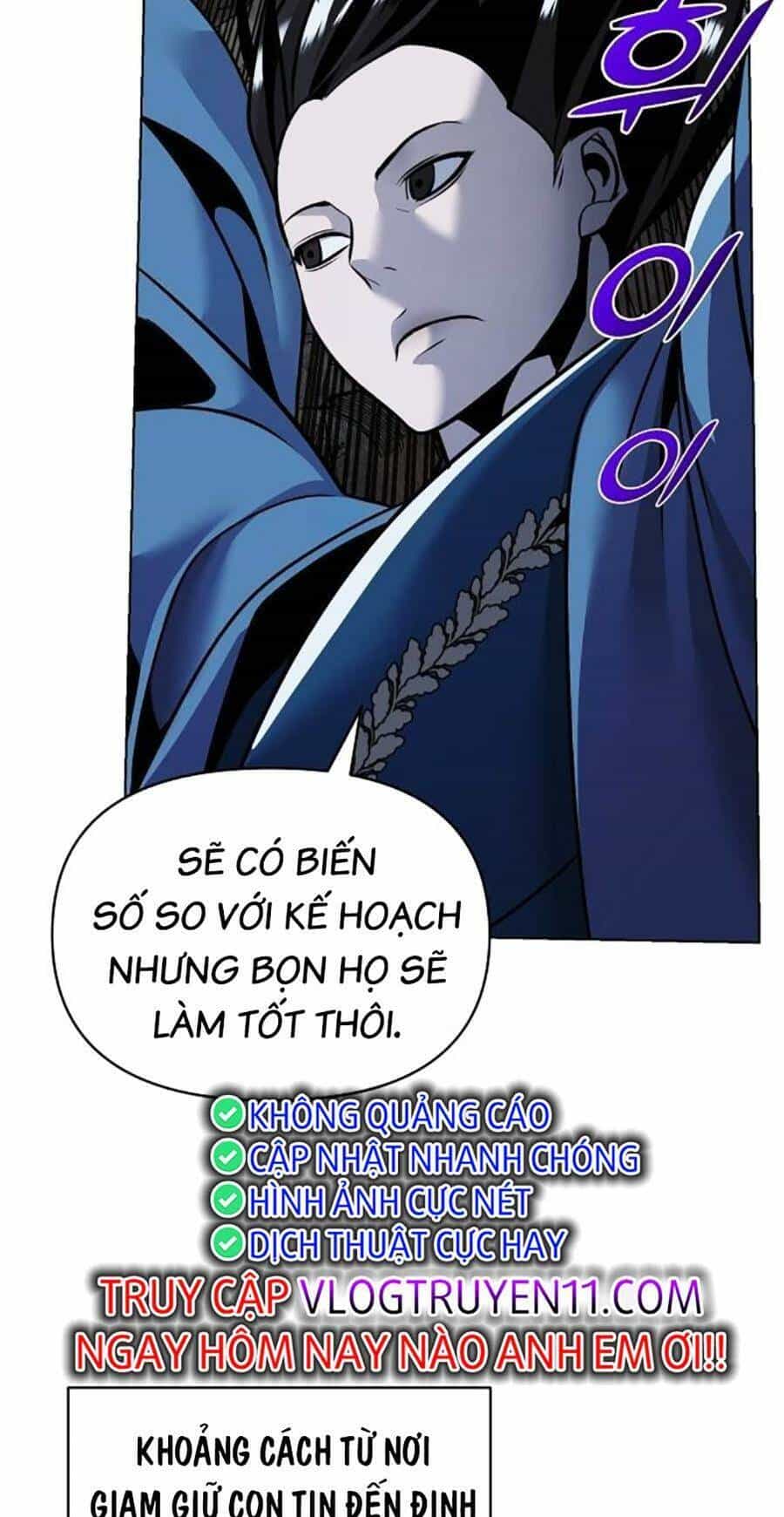 Tiểu Tử Đáng Ngờ Lại Là Cao Thủ - Chương 28 - ảnh 53
