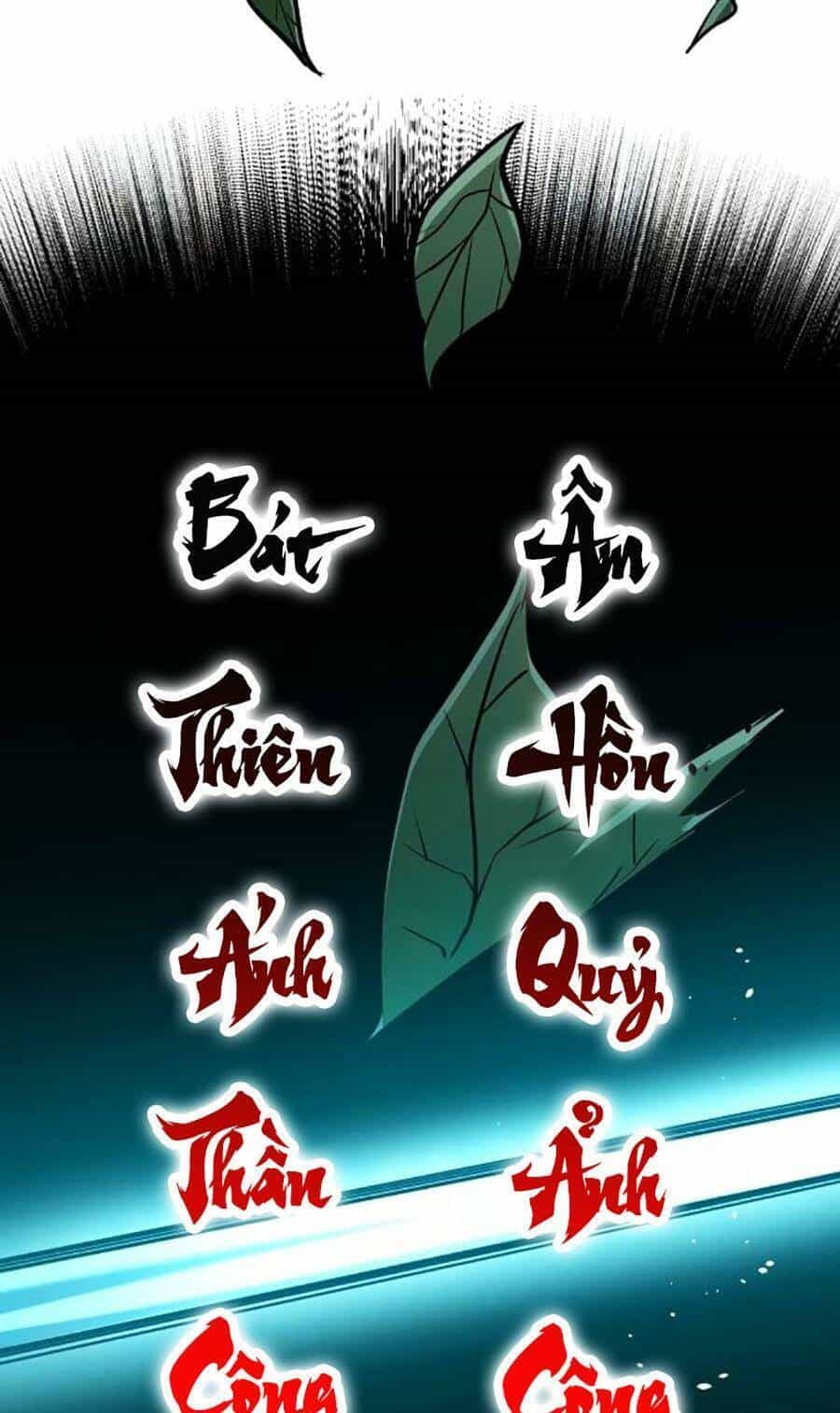 Tiểu Tử Đáng Ngờ Lại Là Cao Thủ - Chương 29 - ảnh 121