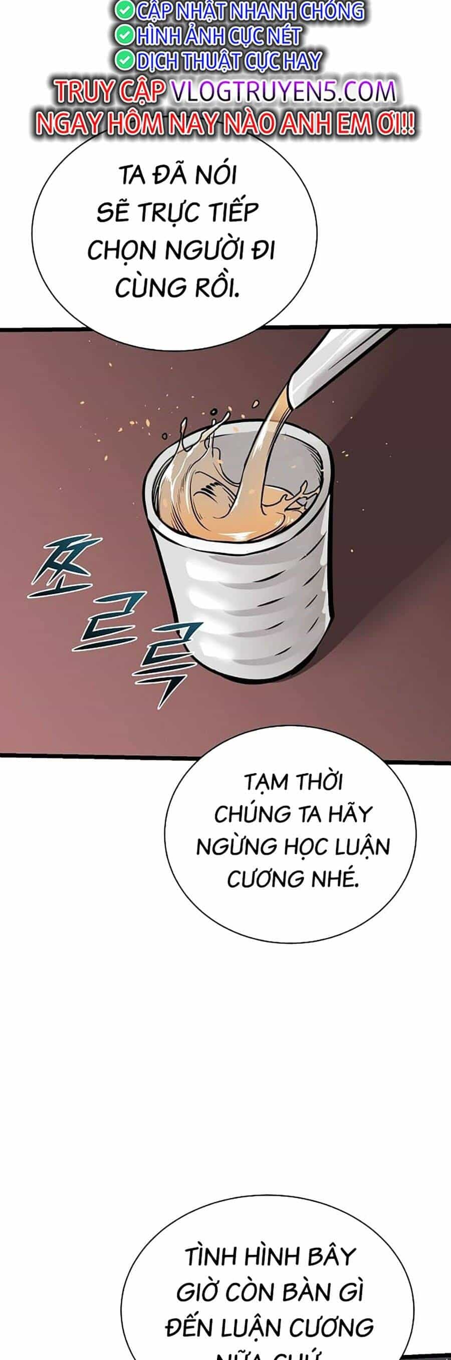 Tiểu Tử Đáng Ngờ Lại Là Cao Thủ - Chương 3 - ảnh 16