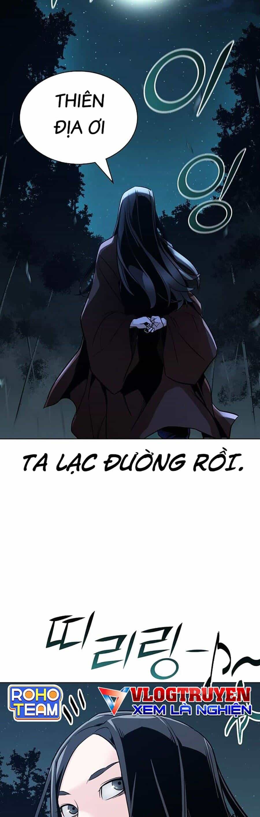 Tiểu Tử Đáng Ngờ Lại Là Cao Thủ - Chương 3 - ảnh 26