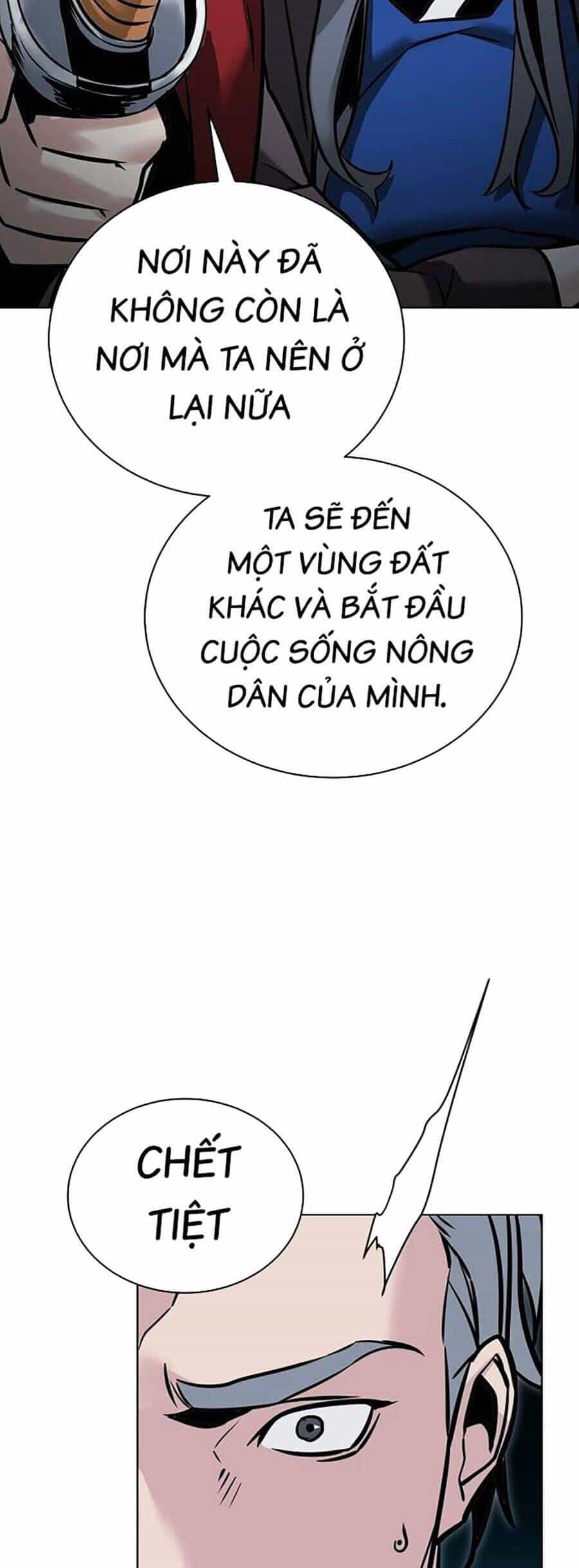 Tiểu Tử Đáng Ngờ Lại Là Cao Thủ - Chương 3 - ảnh 54