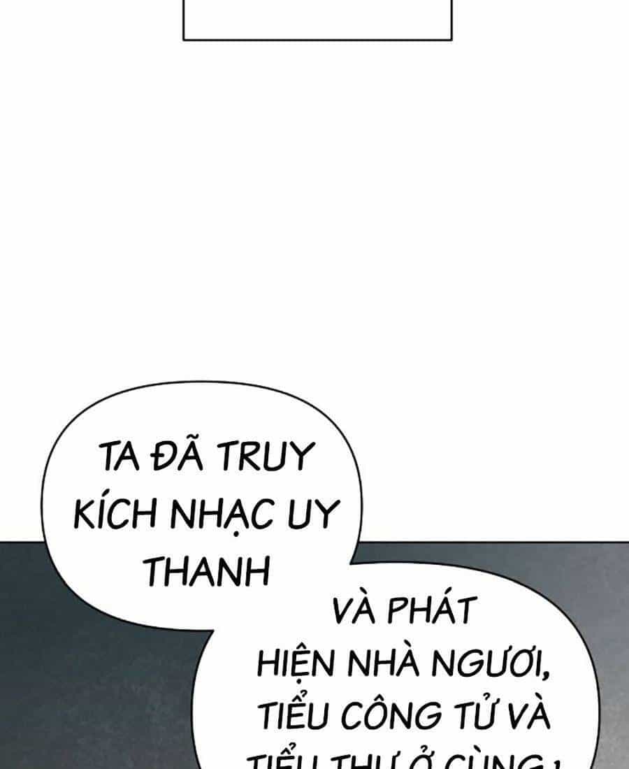 Tiểu Tử Đáng Ngờ Lại Là Cao Thủ - Chương 30 - ảnh 127