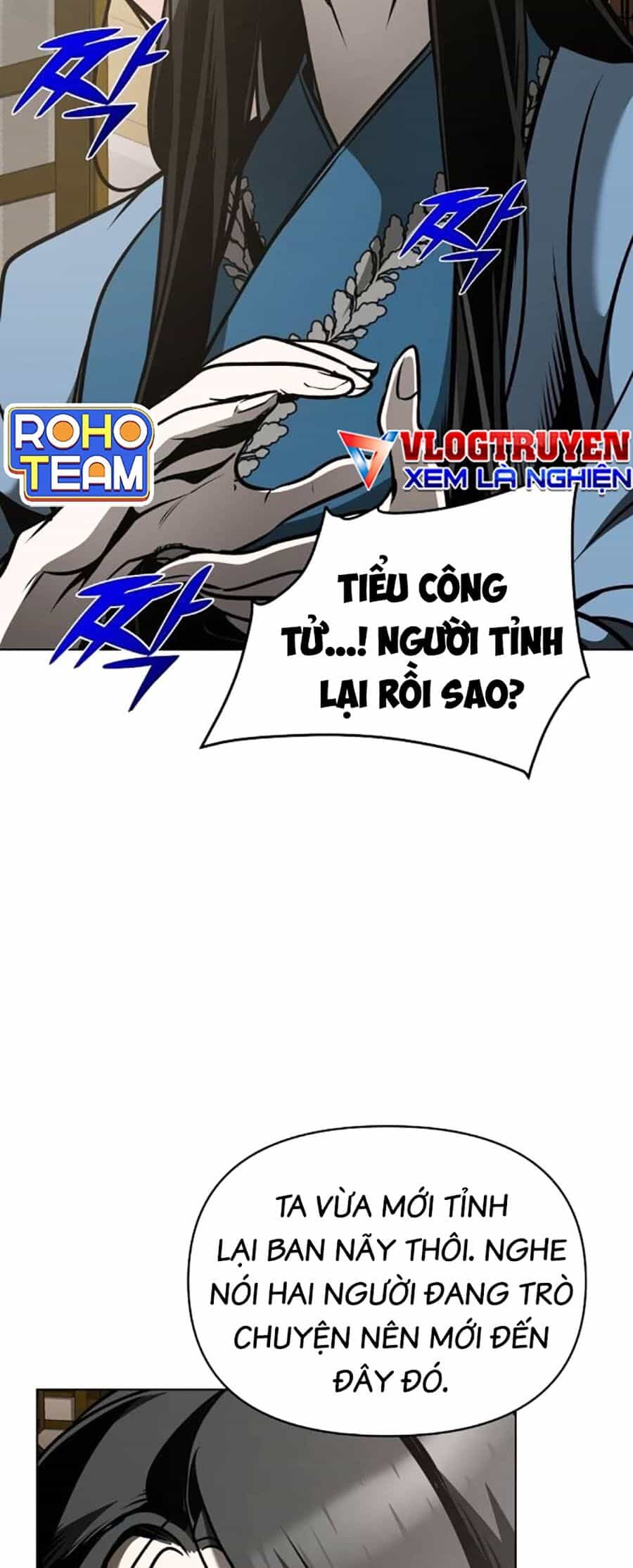 Tiểu Tử Đáng Ngờ Lại Là Cao Thủ - Chương 31 - ảnh 17