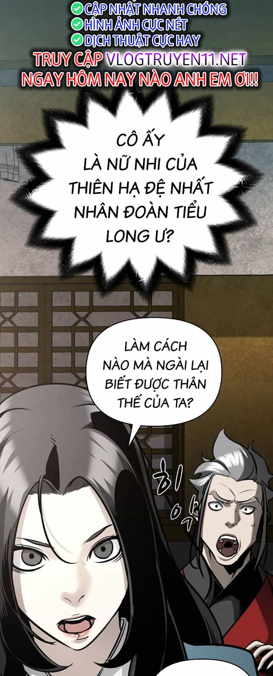 Tiểu Tử Đáng Ngờ Lại Là Cao Thủ - Chương 31 - ảnh 26