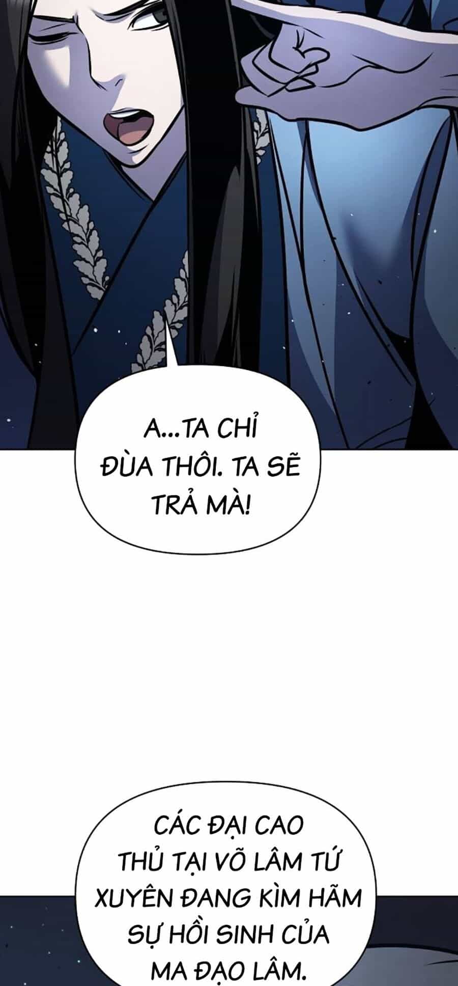 Tiểu Tử Đáng Ngờ Lại Là Cao Thủ - Chương 32 - ảnh 32