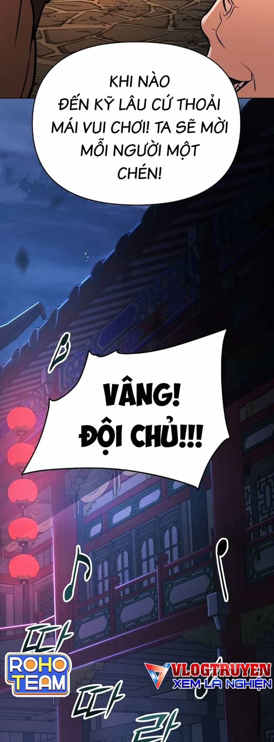 Tiểu Tử Đáng Ngờ Lại Là Cao Thủ - Chương 32 - ảnh 67