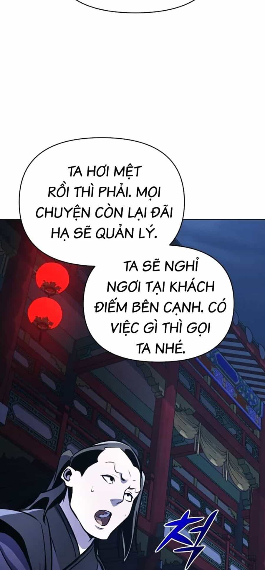 Tiểu Tử Đáng Ngờ Lại Là Cao Thủ - Chương 32 - ảnh 79