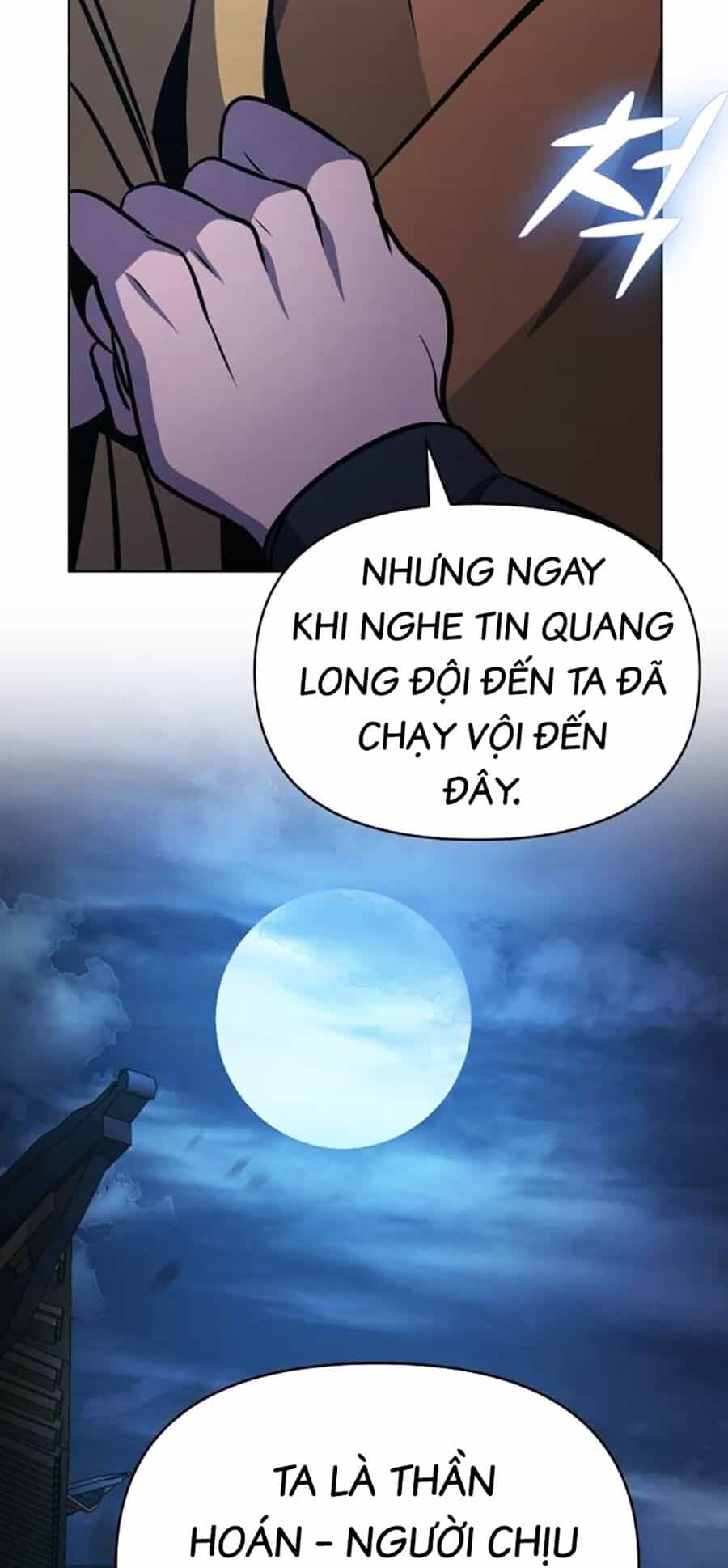 Tiểu Tử Đáng Ngờ Lại Là Cao Thủ - Chương 32 - ảnh 93