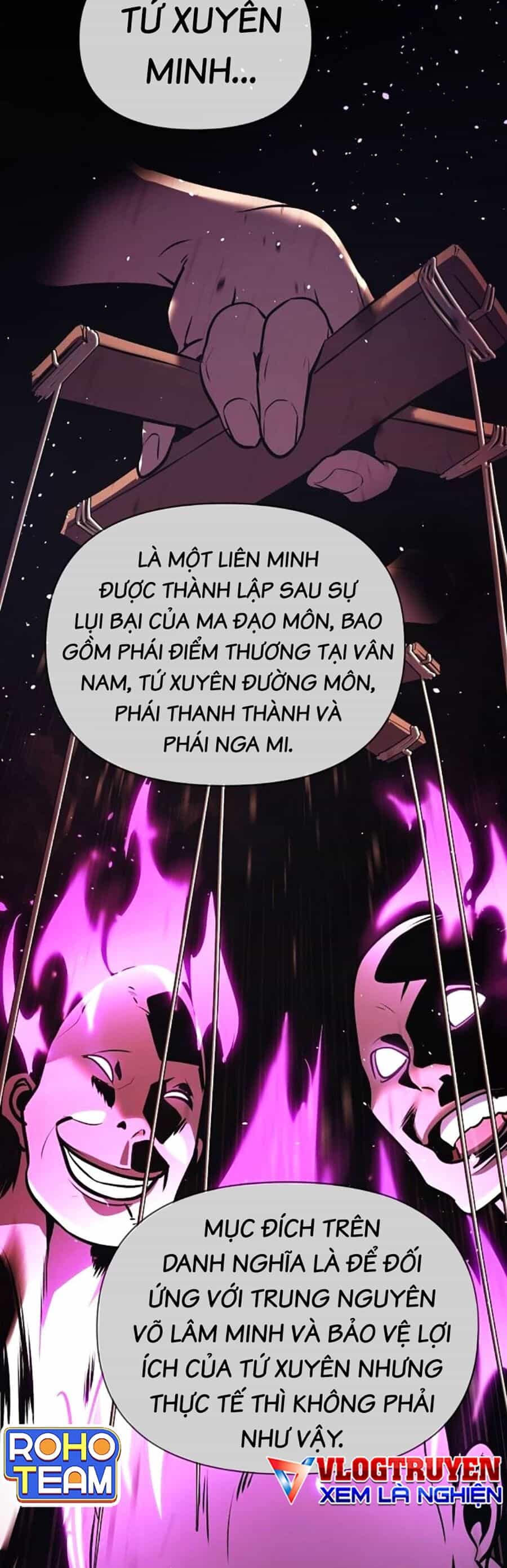 Tiểu Tử Đáng Ngờ Lại Là Cao Thủ - Chương 33 - ảnh 13