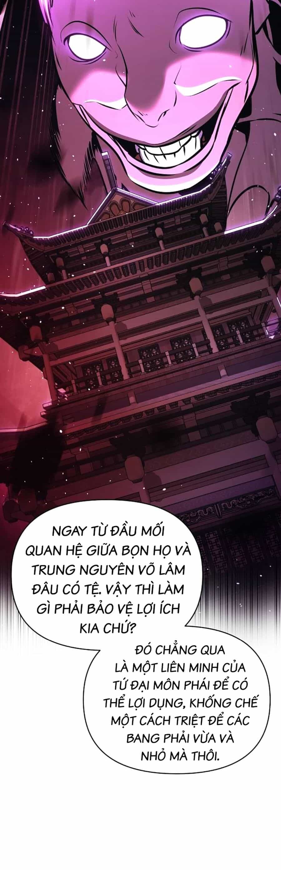 Tiểu Tử Đáng Ngờ Lại Là Cao Thủ - Chương 33 - ảnh 14