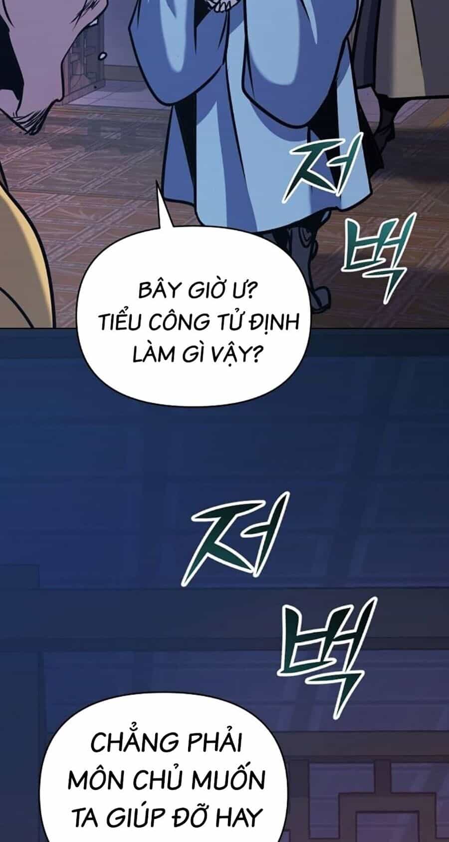 Tiểu Tử Đáng Ngờ Lại Là Cao Thủ - Chương 33 - ảnh 45