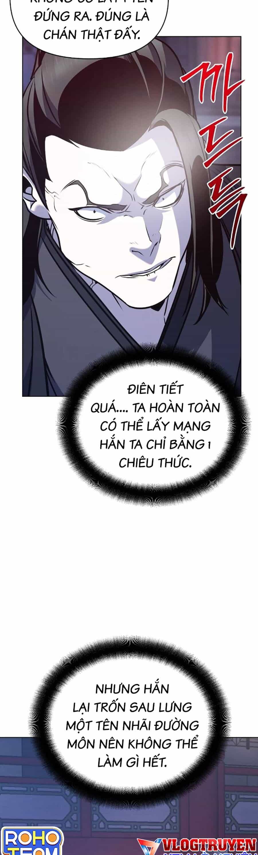 Tiểu Tử Đáng Ngờ Lại Là Cao Thủ - Chương 33 - ảnh 57