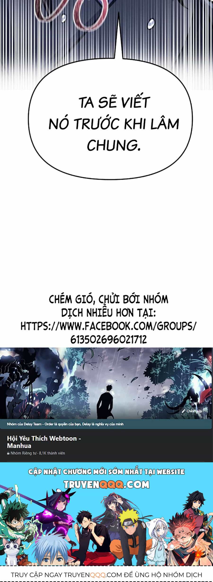 Tiểu Tử Đáng Ngờ Lại Là Cao Thủ - Chương 33 - ảnh 88