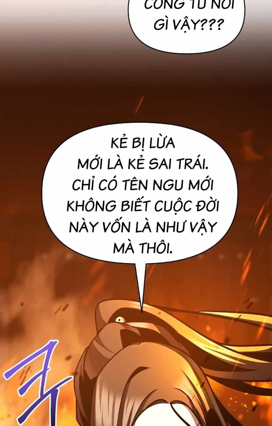 Tiểu Tử Đáng Ngờ Lại Là Cao Thủ - Chương 34 - ảnh 103