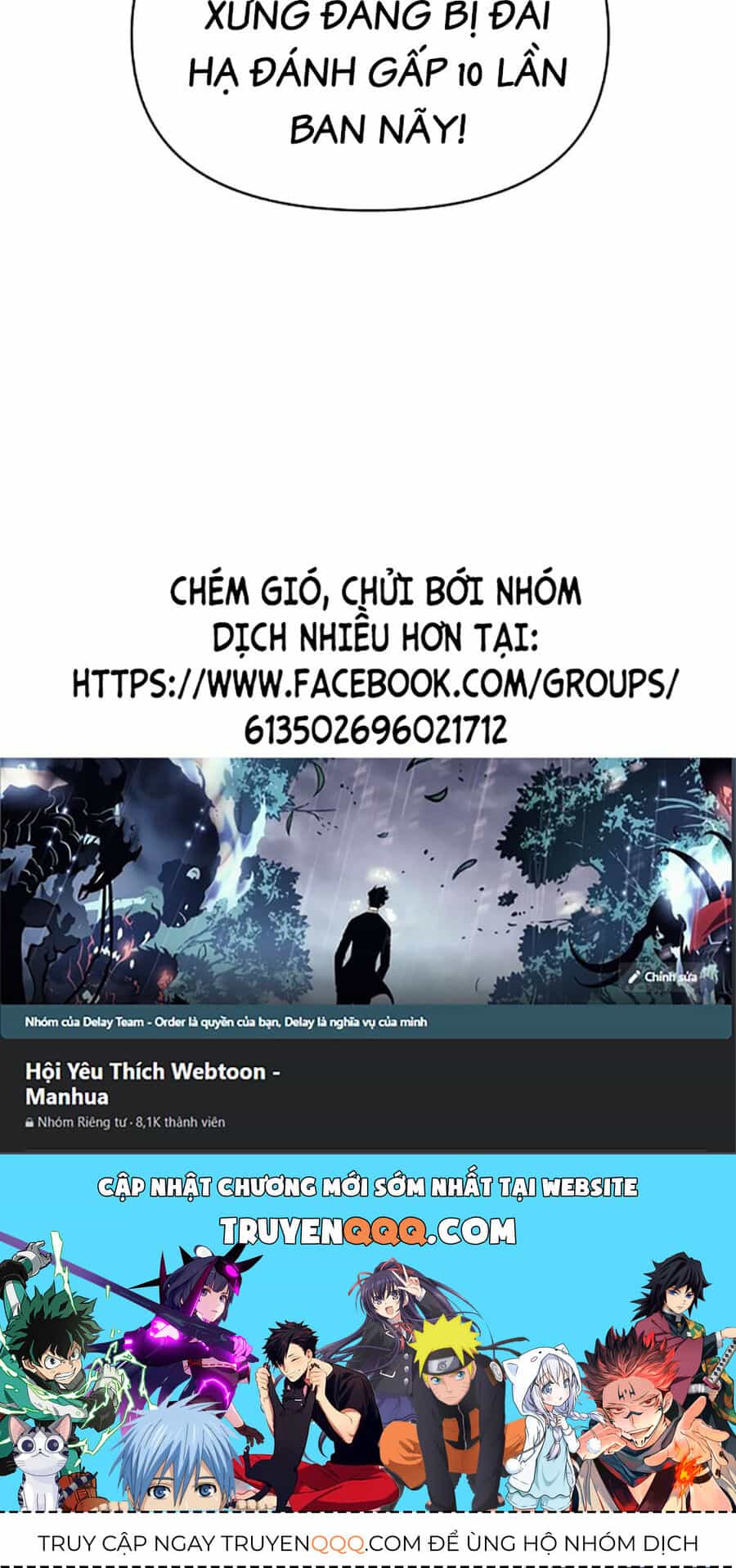 Tiểu Tử Đáng Ngờ Lại Là Cao Thủ - Chương 34 - ảnh 105