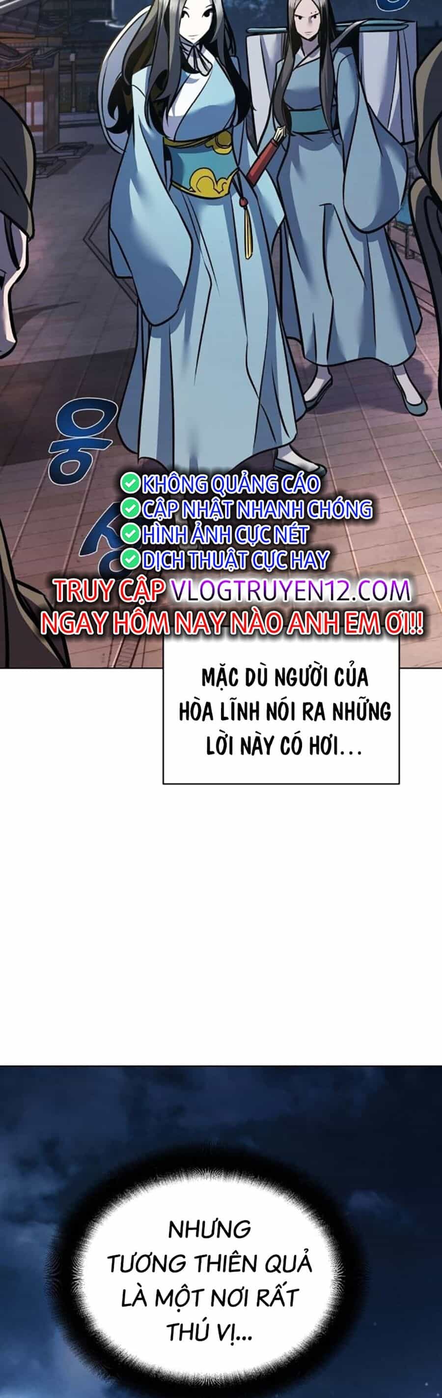 Tiểu Tử Đáng Ngờ Lại Là Cao Thủ - Chương 34 - ảnh 13