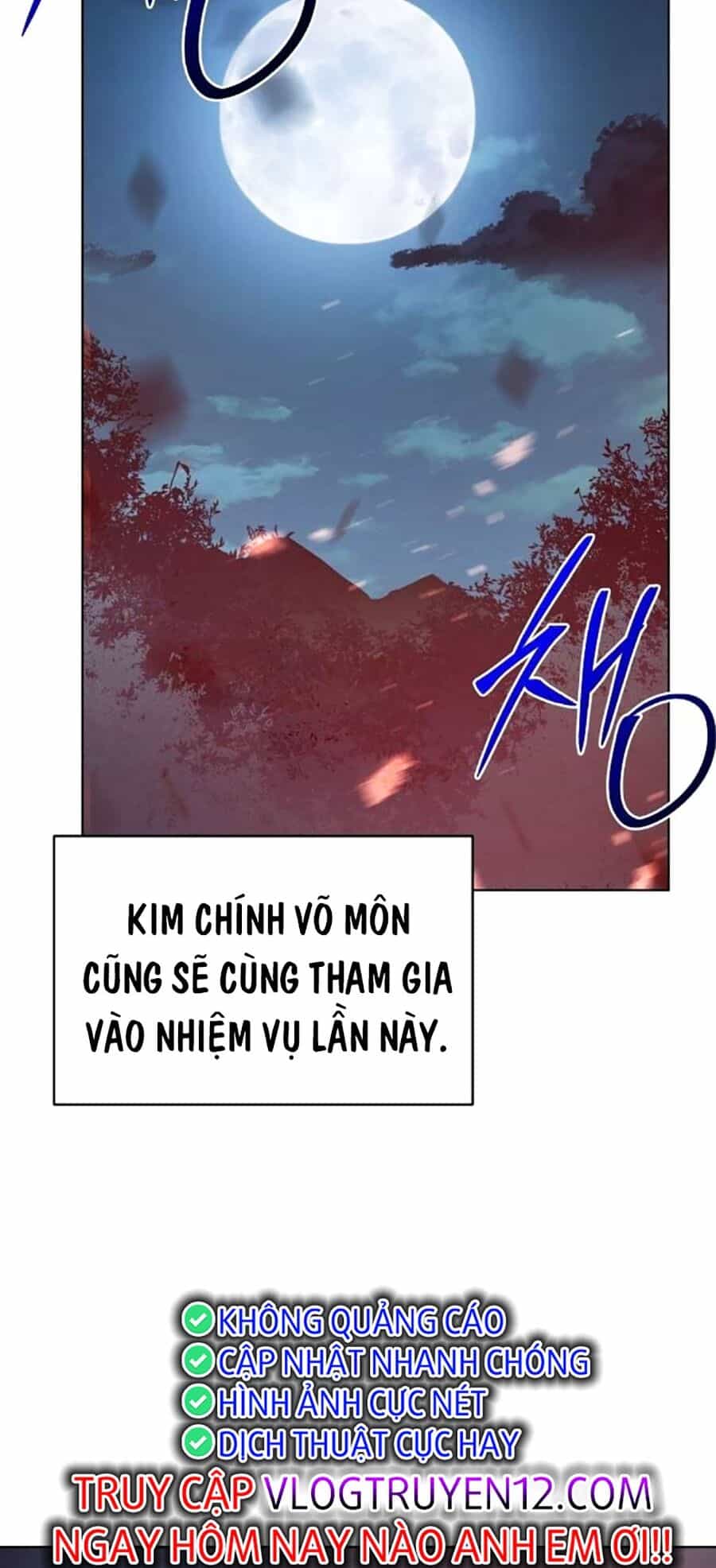 Tiểu Tử Đáng Ngờ Lại Là Cao Thủ - Chương 34 - ảnh 28