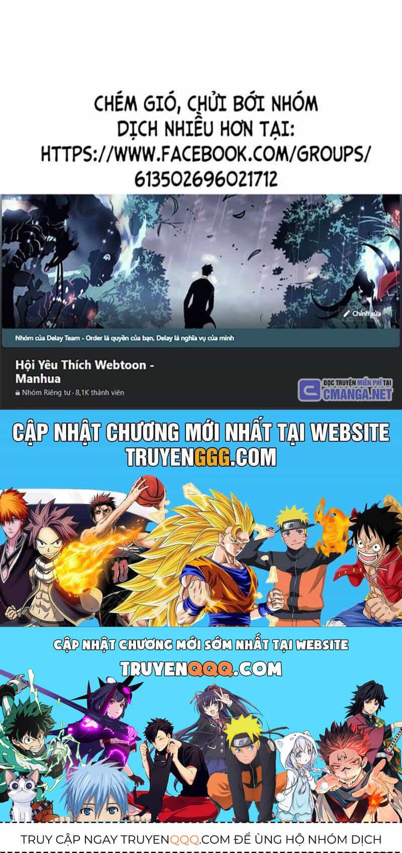 Tiểu Tử Đáng Ngờ Lại Là Cao Thủ - Chương 35 - ảnh 9