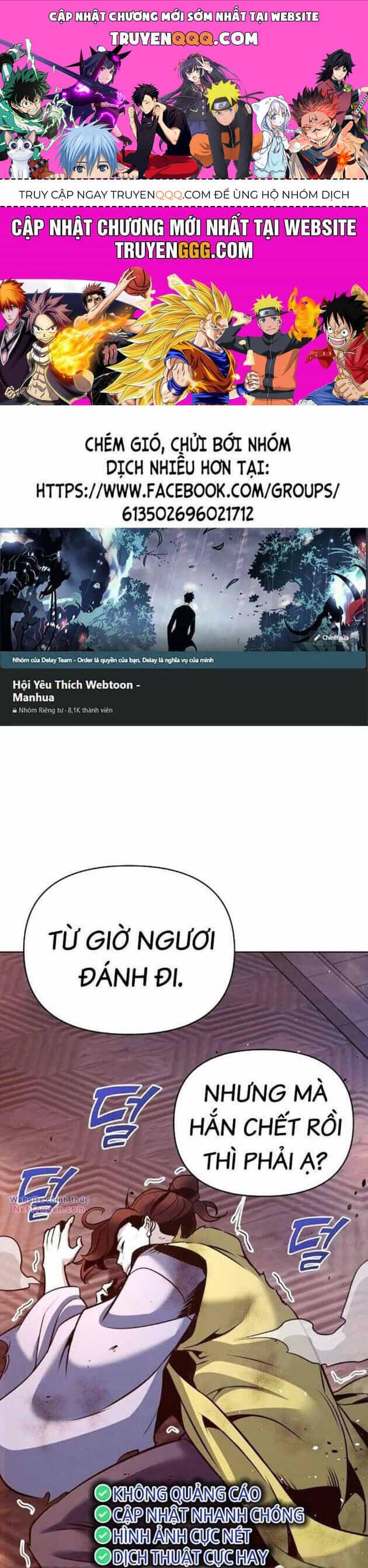Tiểu Tử Đáng Ngờ Lại Là Cao Thủ - Chương 36 - ảnh 1