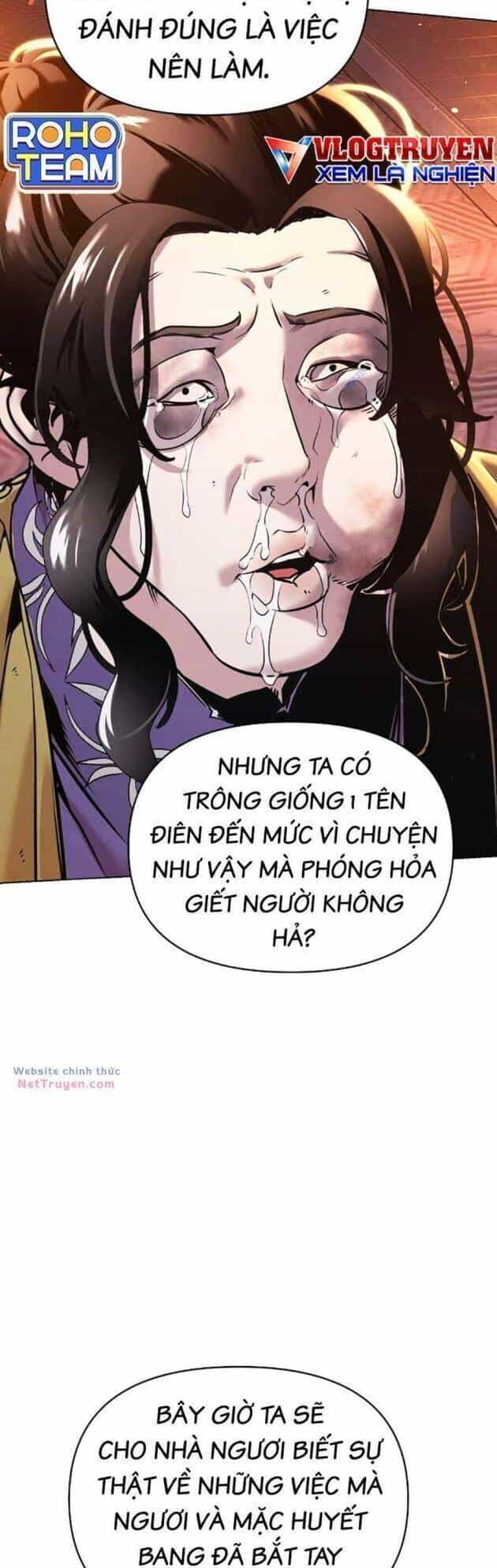 Tiểu Tử Đáng Ngờ Lại Là Cao Thủ - Chương 36 - ảnh 11