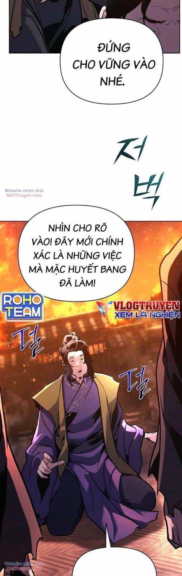 Tiểu Tử Đáng Ngờ Lại Là Cao Thủ - Chương 36 - ảnh 14