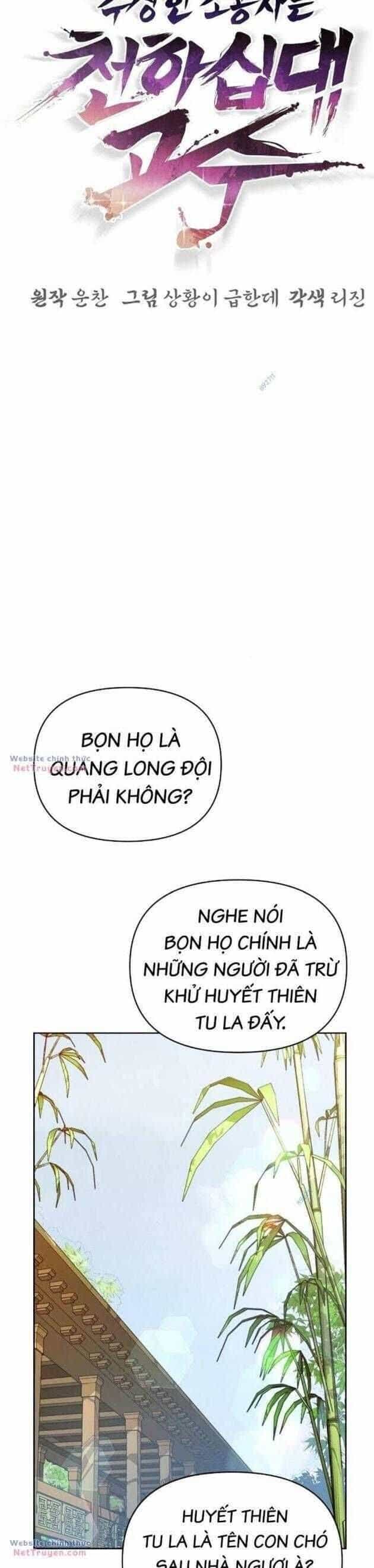 Tiểu Tử Đáng Ngờ Lại Là Cao Thủ - Chương 37 - ảnh 12