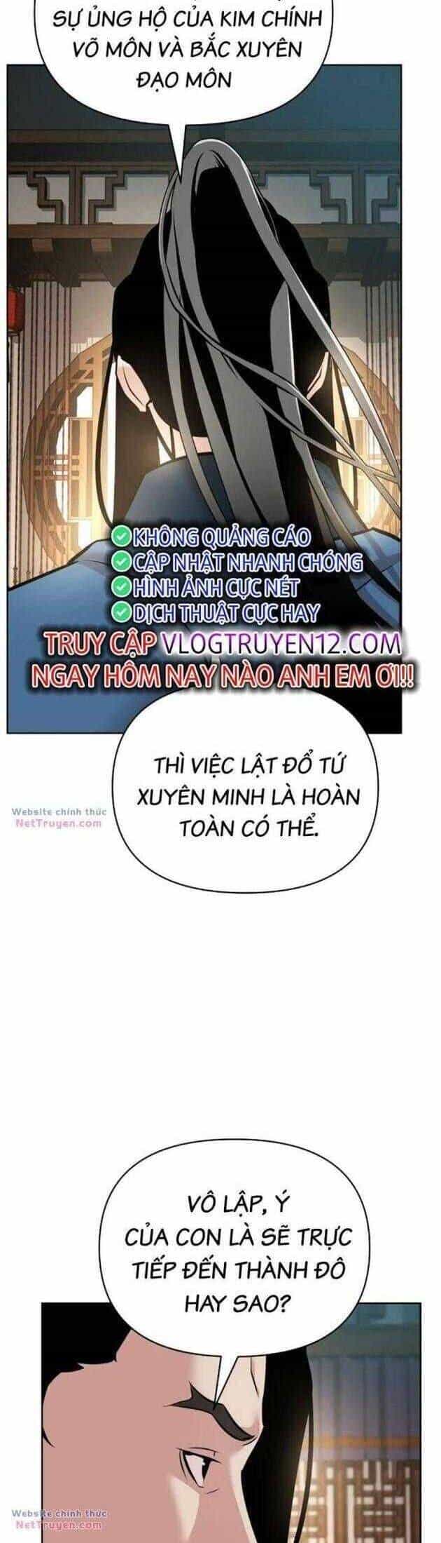 Tiểu Tử Đáng Ngờ Lại Là Cao Thủ - Chương 37 - ảnh 46