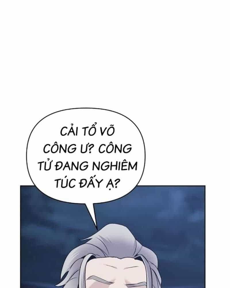 Tiểu Tử Đáng Ngờ Lại Là Cao Thủ - Chương 38 - ảnh 108