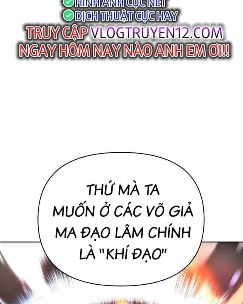 Tiểu Tử Đáng Ngờ Lại Là Cao Thủ - Chương 38 - ảnh 112