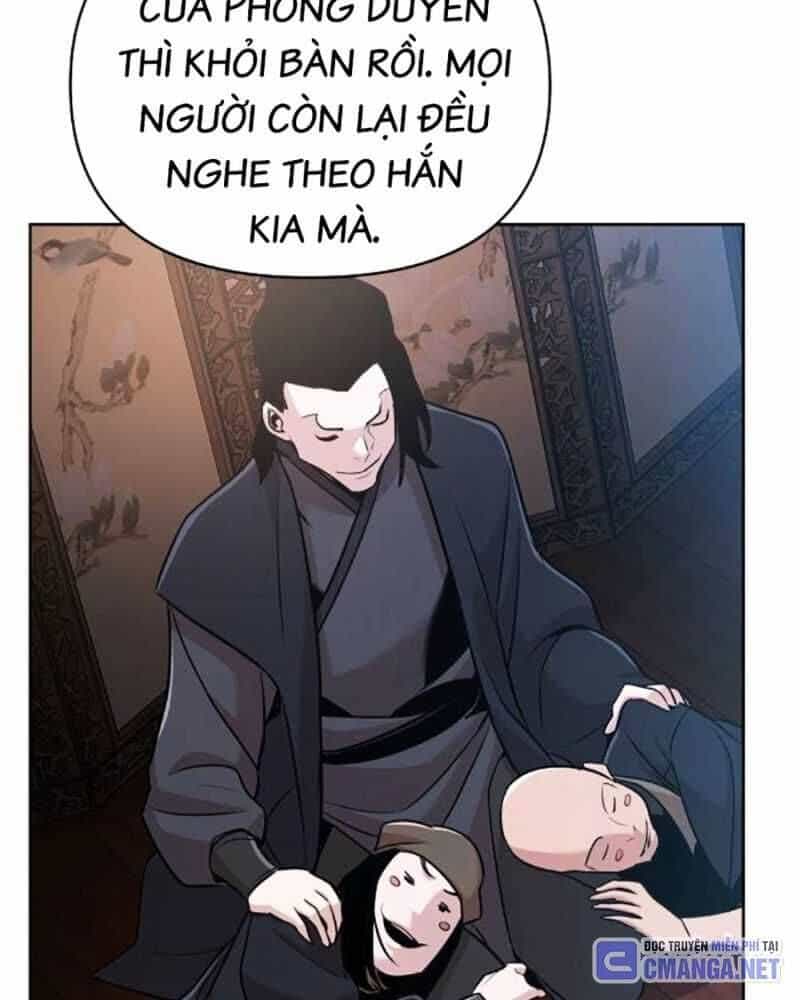 Tiểu Tử Đáng Ngờ Lại Là Cao Thủ - Chương 38 - ảnh 146