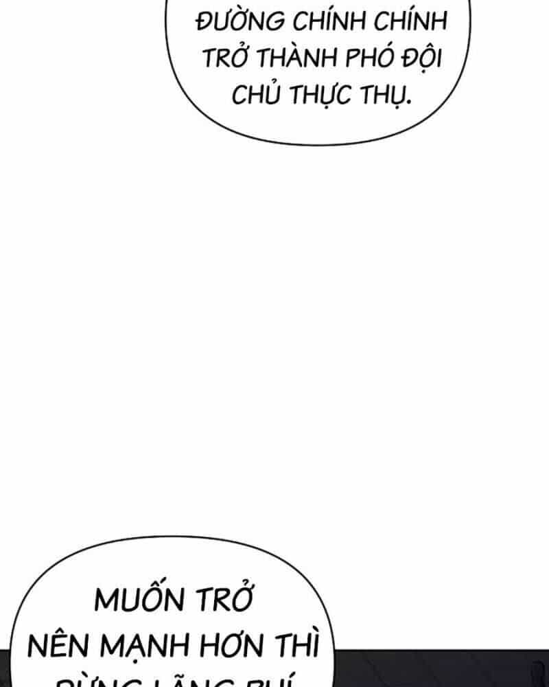 Tiểu Tử Đáng Ngờ Lại Là Cao Thủ - Chương 38 - ảnh 156