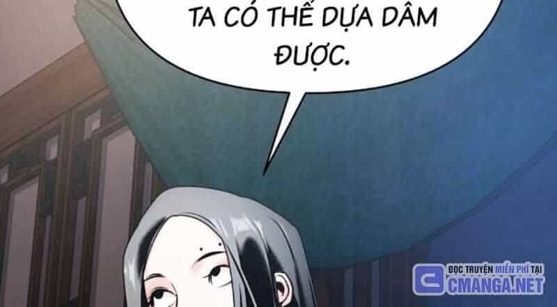 Tiểu Tử Đáng Ngờ Lại Là Cao Thủ - Chương 38 - ảnh 17
