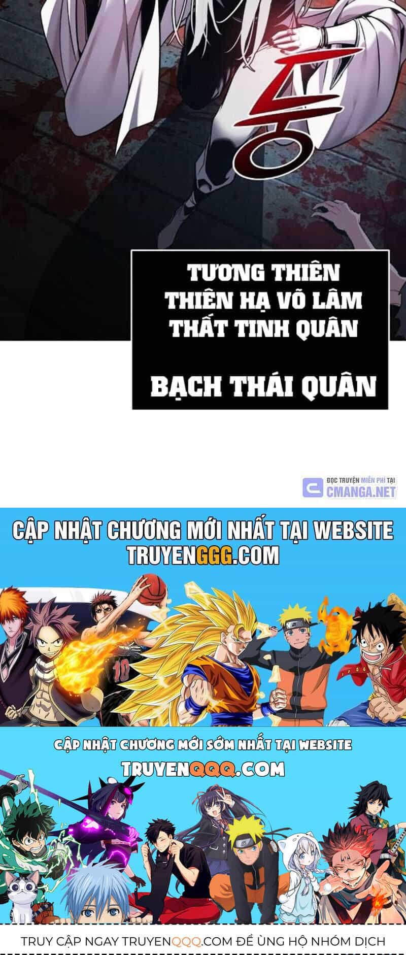 Tiểu Tử Đáng Ngờ Lại Là Cao Thủ - Chương 38 - ảnh 188