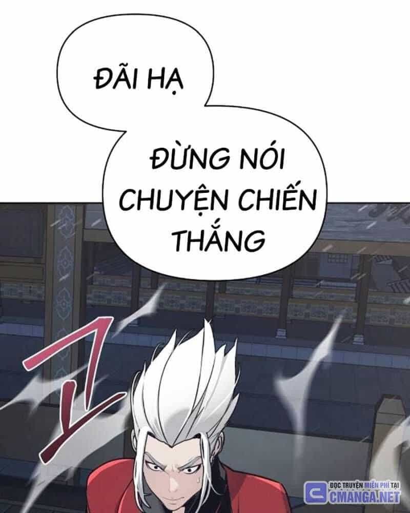 Tiểu Tử Đáng Ngờ Lại Là Cao Thủ - Chương 38 - ảnh 71