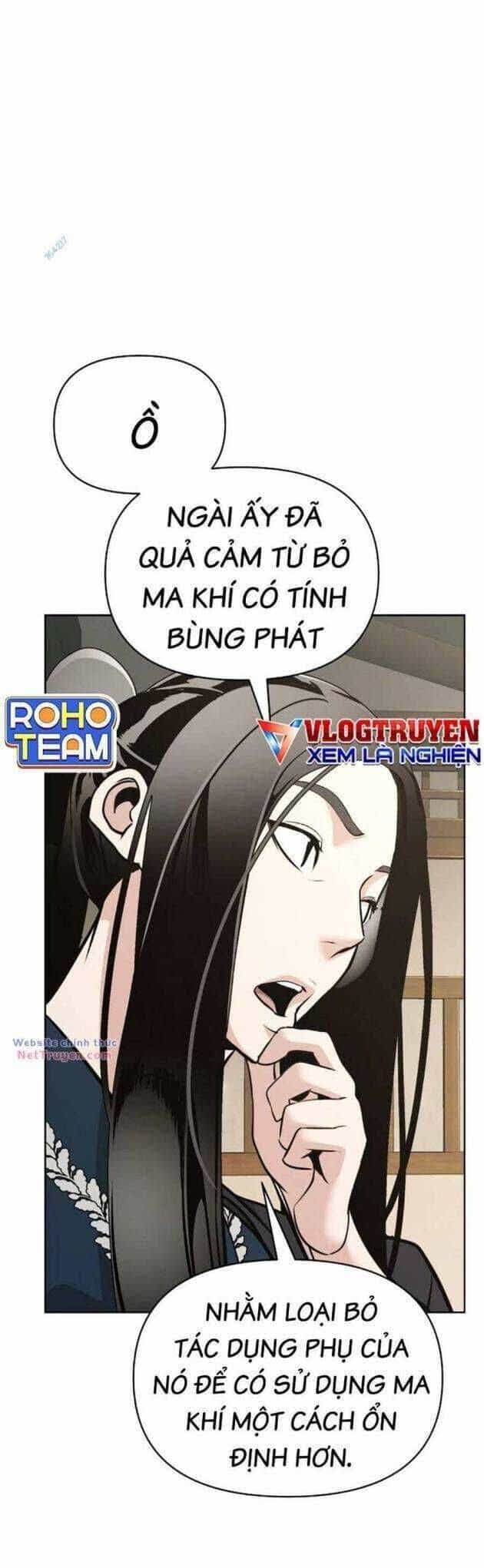 Tiểu Tử Đáng Ngờ Lại Là Cao Thủ - Chương 39 - ảnh 47