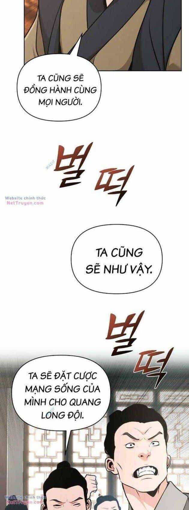 Tiểu Tử Đáng Ngờ Lại Là Cao Thủ - Chương 39 - ảnh 66