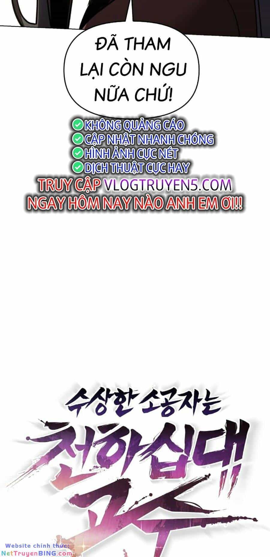 Tiểu Tử Đáng Ngờ Lại Là Cao Thủ - Chương 4 - ảnh 35