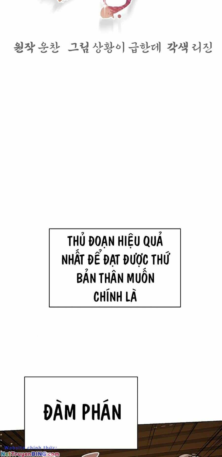 Tiểu Tử Đáng Ngờ Lại Là Cao Thủ - Chương 4 - ảnh 36