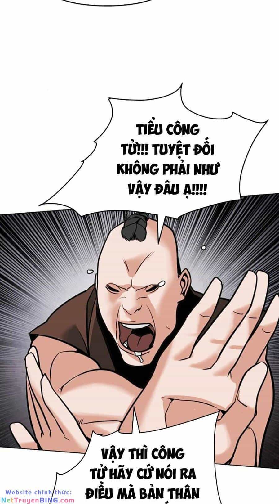 Tiểu Tử Đáng Ngờ Lại Là Cao Thủ - Chương 4 - ảnh 80