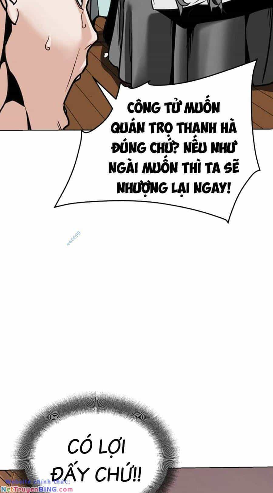 Tiểu Tử Đáng Ngờ Lại Là Cao Thủ - Chương 4 - ảnh 89