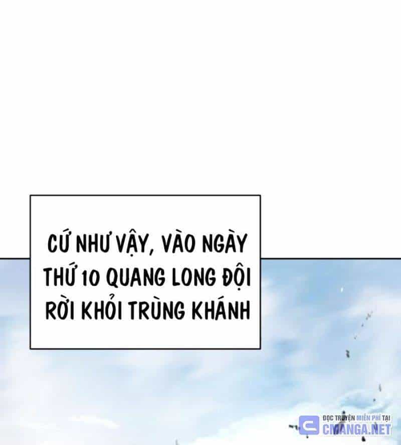 Tiểu Tử Đáng Ngờ Lại Là Cao Thủ - Chương 40 - ảnh 117