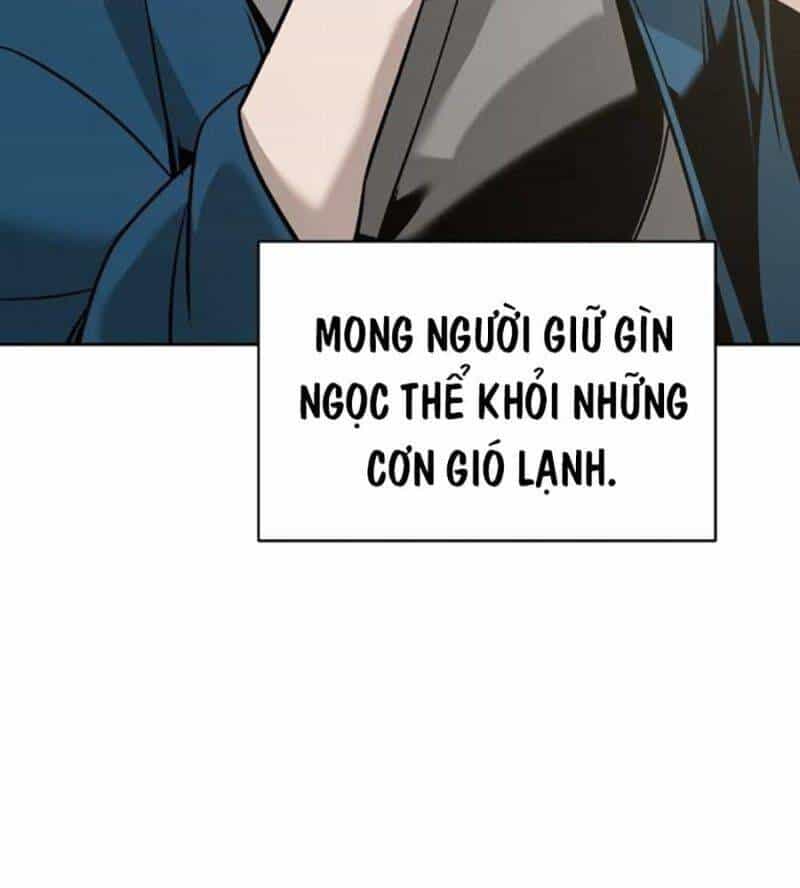 Tiểu Tử Đáng Ngờ Lại Là Cao Thủ - Chương 40 - ảnh 41