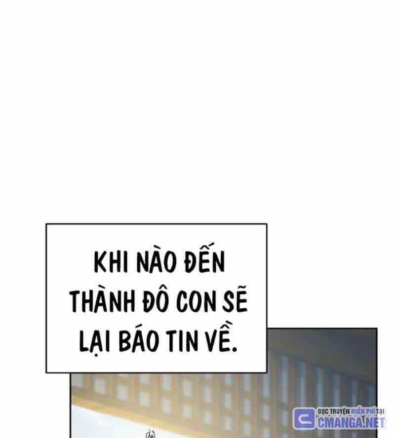 Tiểu Tử Đáng Ngờ Lại Là Cao Thủ - Chương 40 - ảnh 42