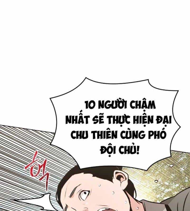 Tiểu Tử Đáng Ngờ Lại Là Cao Thủ - Chương 40 - ảnh 58