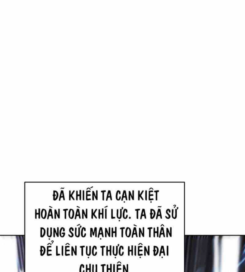Tiểu Tử Đáng Ngờ Lại Là Cao Thủ - Chương 40 - ảnh 68