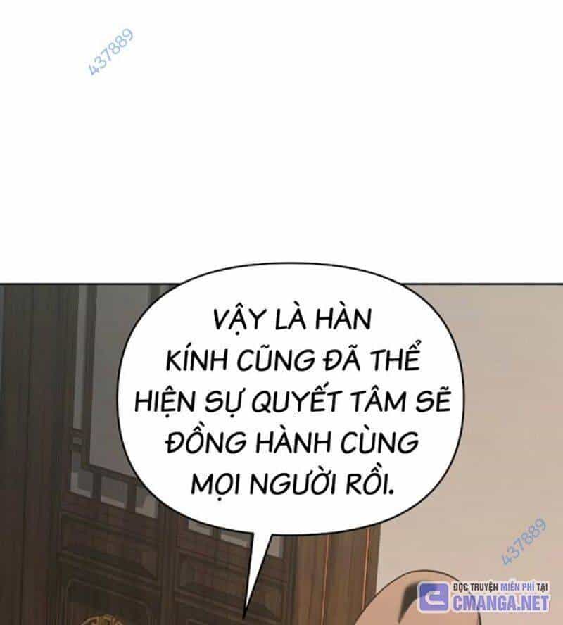 Tiểu Tử Đáng Ngờ Lại Là Cao Thủ - Chương 40 - ảnh 9