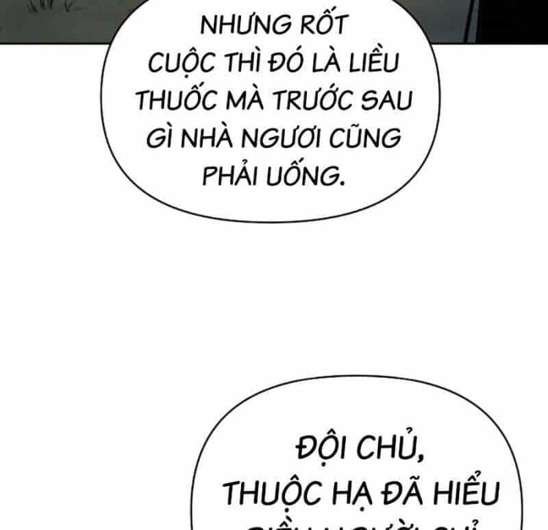 Tiểu Tử Đáng Ngờ Lại Là Cao Thủ - Chương 41 - ảnh 154
