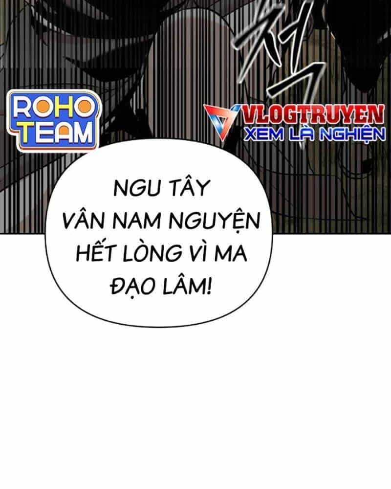 Tiểu Tử Đáng Ngờ Lại Là Cao Thủ - Chương 41 - ảnh 188