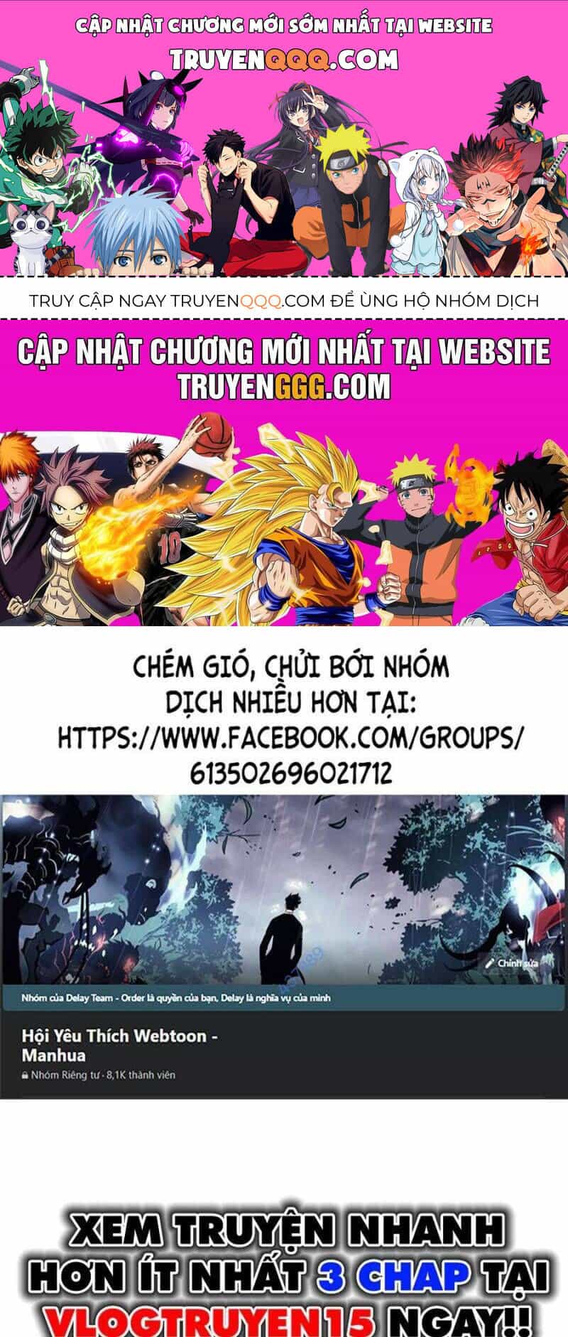 Tiểu Tử Đáng Ngờ Lại Là Cao Thủ - Chương 42 - ảnh 1